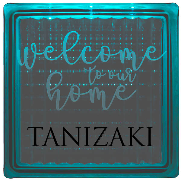 De-Sign カクテルブロック クロス 145角