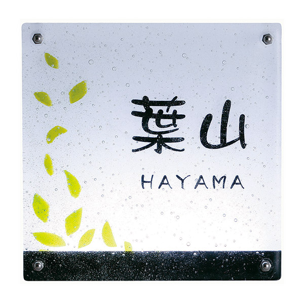 ガラス クリア リーフ ベーシック