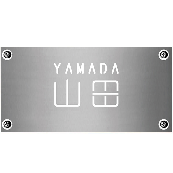 メタル 100×200 100V ステンレスヘアライン