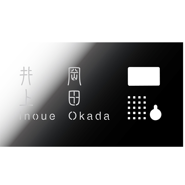 インターホンカバー タイプ1 12V ステンレス鏡面
