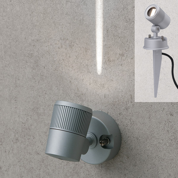 De-SPOT 超狭角タイプ(白)