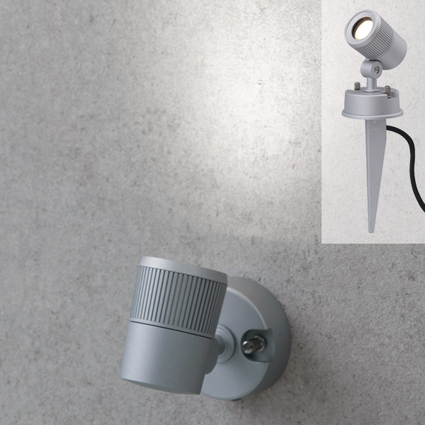 De-SPOT 広角タイプ(白)