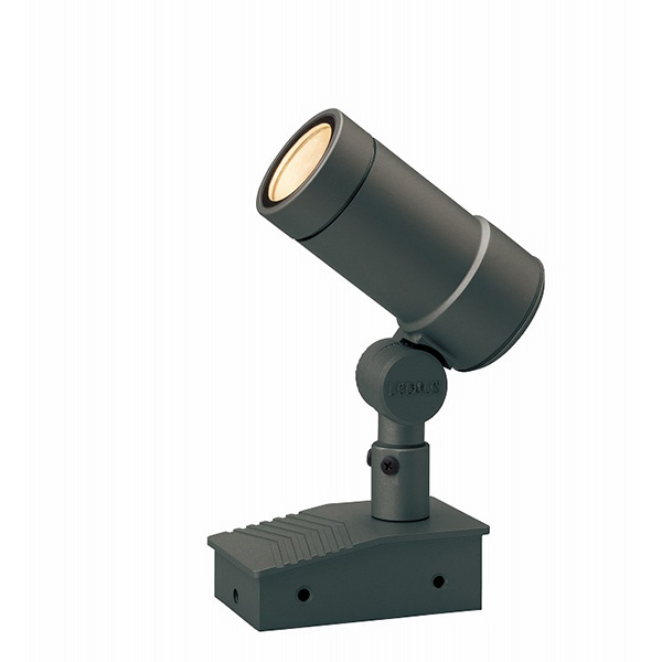 ガーデンアップライト オプティM 狭角 チャコールグリーン (電球色)