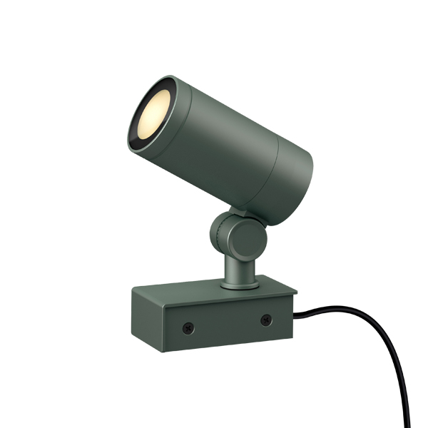 ガーデンアップライト ルーメック M 広角 チャコールグリーン