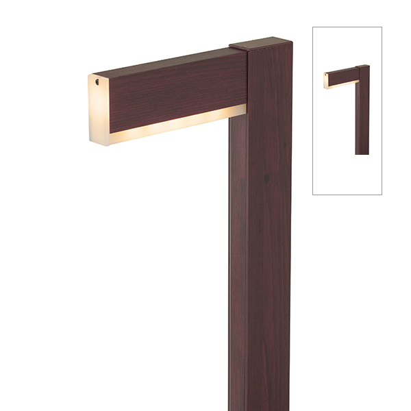 アートウッド ラインポールライト 2型 ダークパイン (電球色)