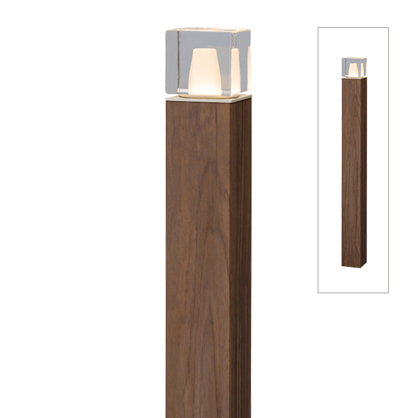 アートウッドポールライト11型 ブラウンエボニー