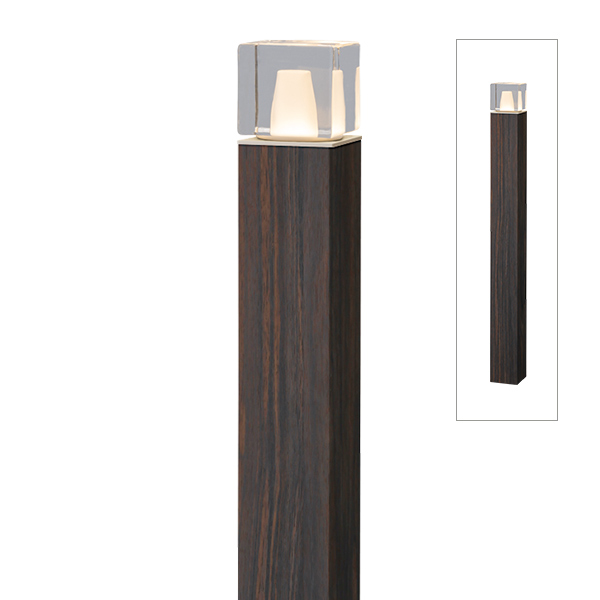 アートウッドポールライト11型 ブラックエボニー