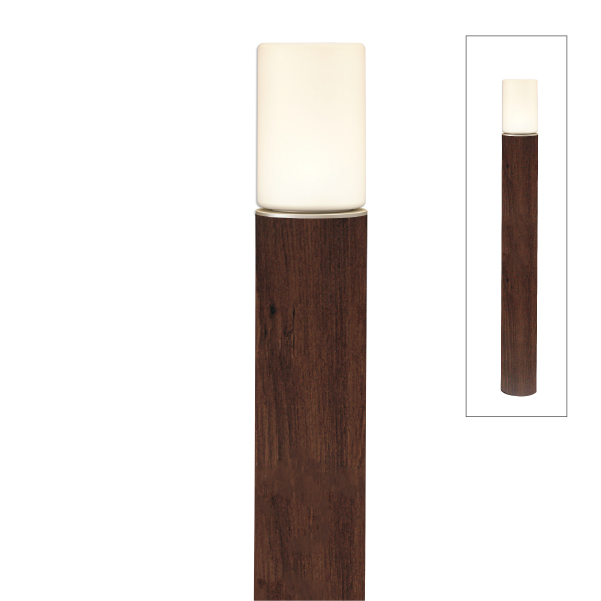 エバーアートポールライト ローボルト 1型 ダークパイン