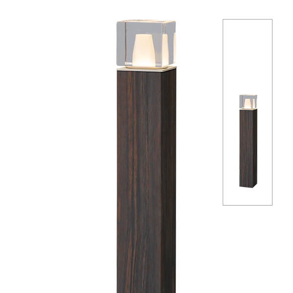 アートウッドポールライト 21型 ブラックエボニー