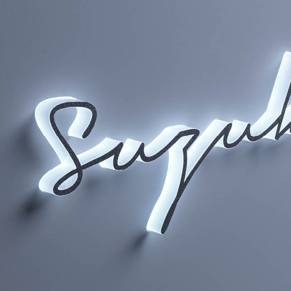 ディーサイン エバーアートボード レター ローボルト