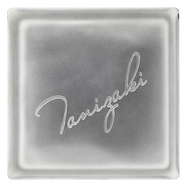 ディーサイン カクテルブロック たまゆら フロスト 145角 Basic