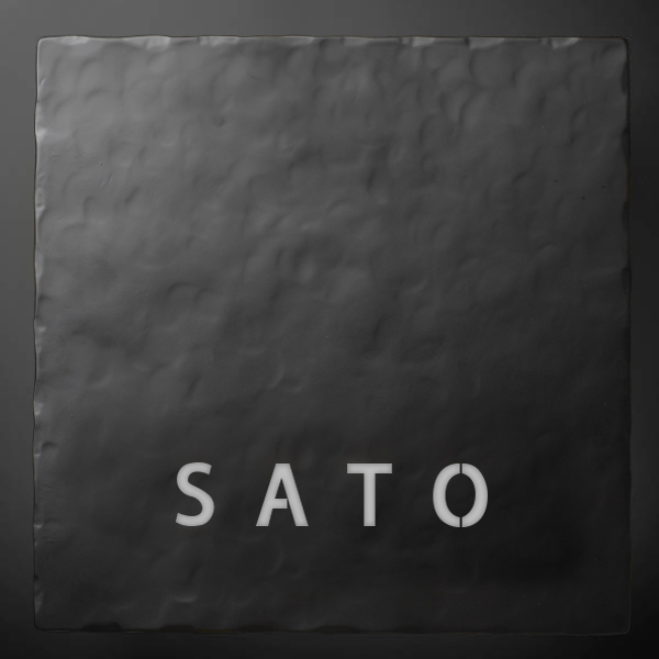 ディーサイン ロートアイアンプレート マットブラック Basic