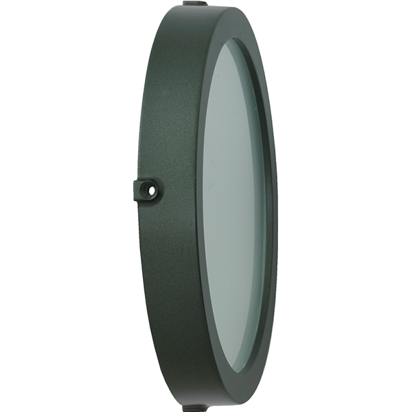 パワースポットライト 拡散カバー チャコールグリーン