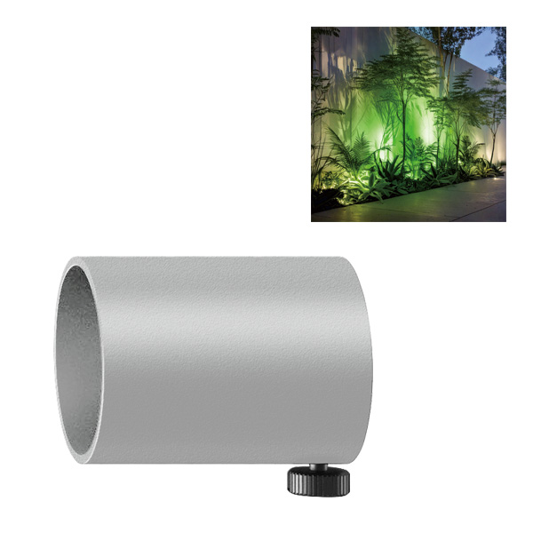 DIA-30 グリーンフィルター付スヌート シルバーマット