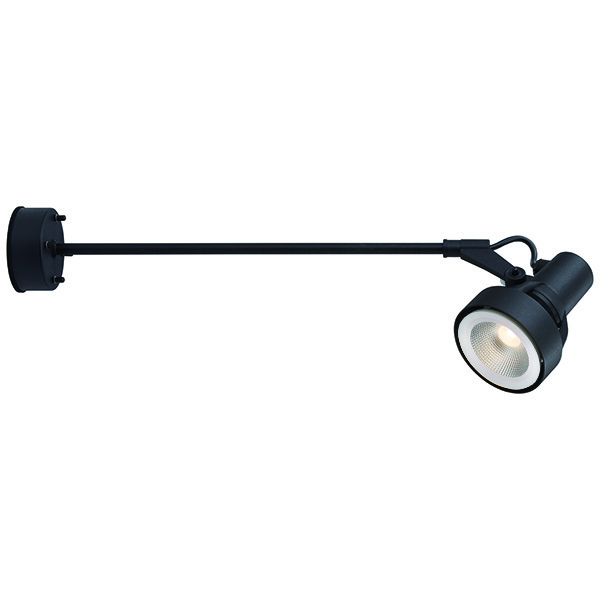 シンプルLEDスポット3型 アームL600 ブラック 中角 (電球色)