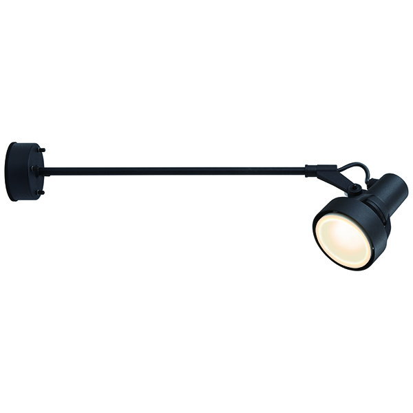 シンプルLEDスポット3型 アームL600 ブラック 広角 (電球色)