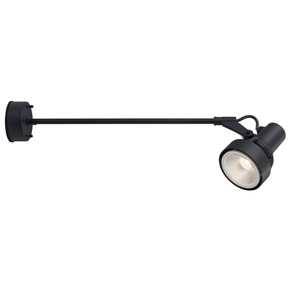 シンプルLEDスポットライト3型 アームL600 中角 ブラック （電）