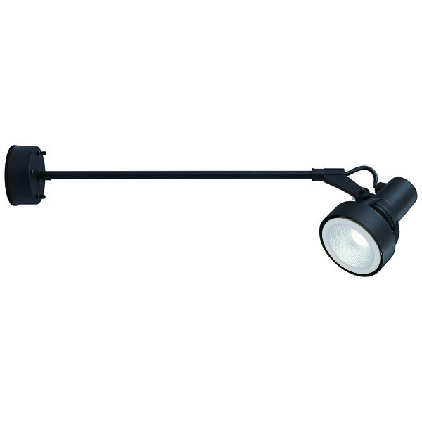 シンプルLEDスポット3型 アームL600 ブラック 広角 (白)
