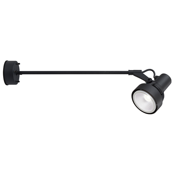 シンプルLEDスポットライト3型 アームL600 中角 ブラック (白)