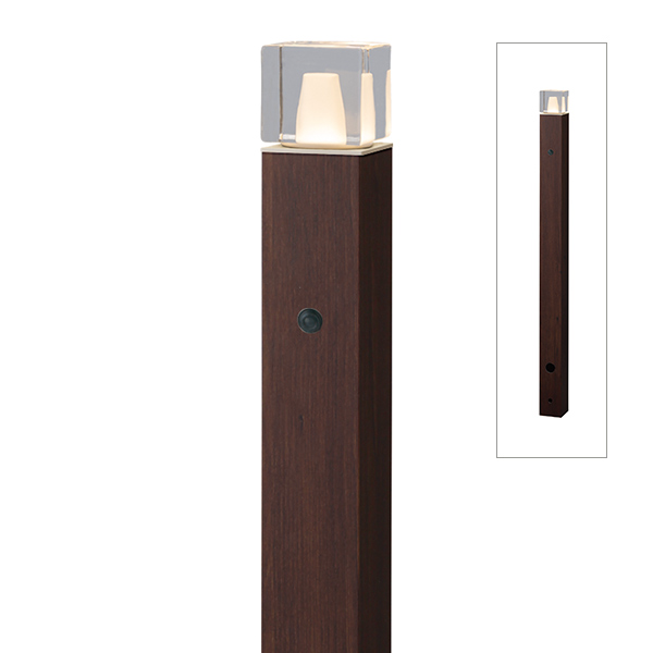 アートウッドポールライト 18型 照度センサー付 ダークパイン
