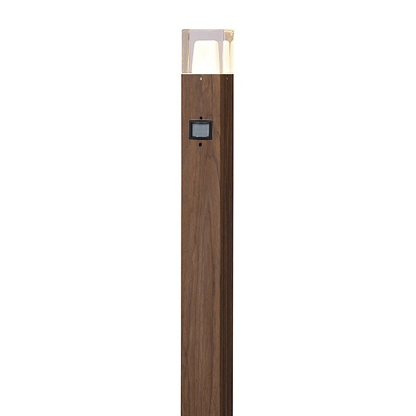 アートウッド ポールライト 3型 ブラウンエボニー 100V 人感センサー付 (電球色)