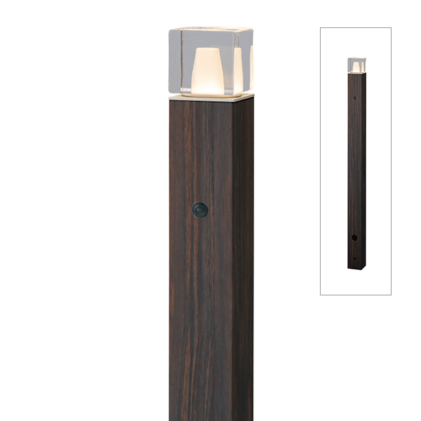 アートウッドポールライト13型 照度センサー付 ブラックエボニー