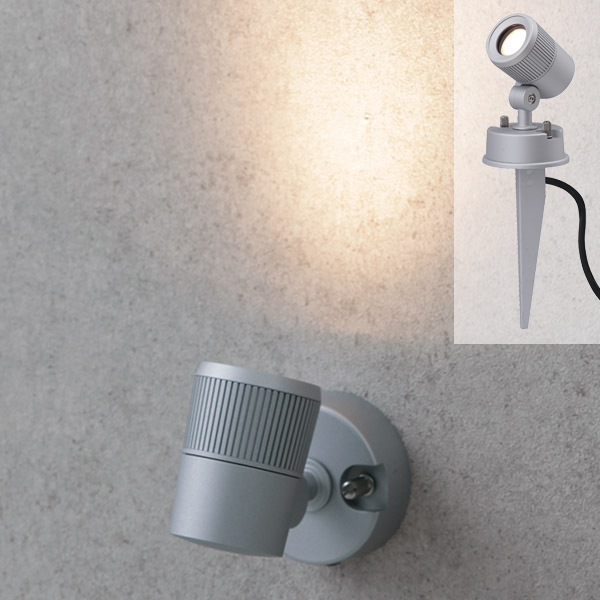 De-SPOT 100V 広角タイプ (ブラケットタイプ) (白)