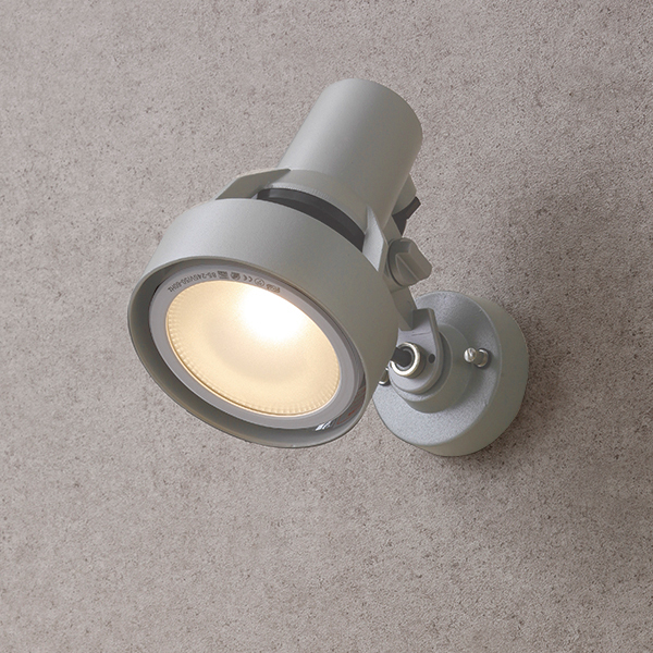 シンプルLEDスポットライト 3型 シルバーグレー 広角 ブラケットタイプ (電球色)