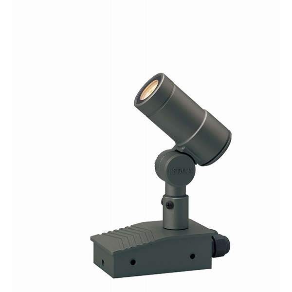 ガーデンアップライト オプティS100V 狭角 チャコールグリーン (電球色)