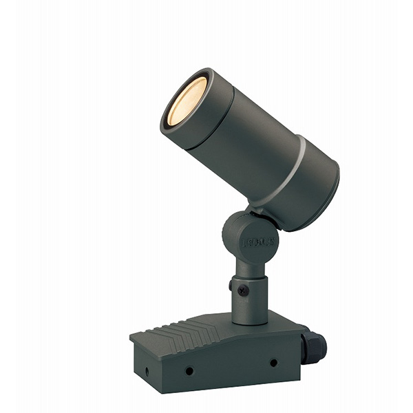 ガーデンアップライト オプティM100V 中角 チャコールグリーン (電球色)