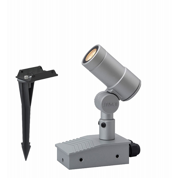 ガーデンアップライト オプティSスパイク付 100V 狭角 シルバー (電球色)