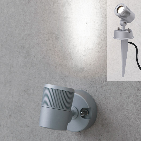 De-SPOT 100V スプレッドタイプ (ブラケットタイプ) (電球色)