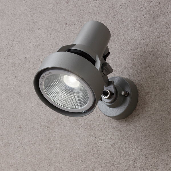 シンプルLEDスポットライト 3型 シルバーグレー 中角 ブラケットタイプ (白)