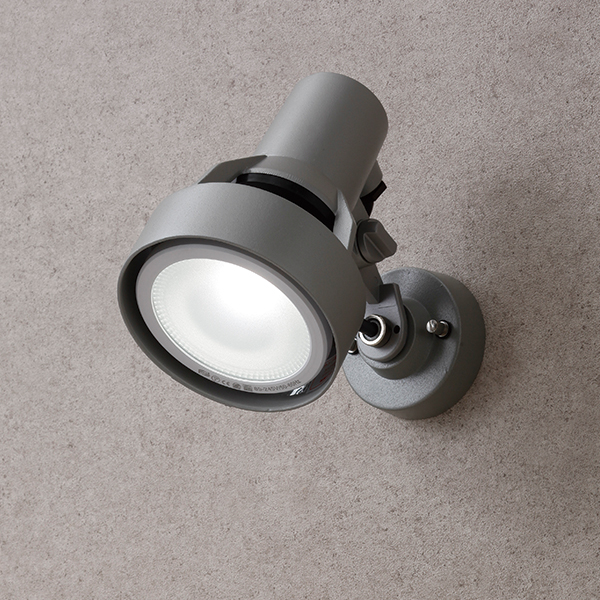 シンプルLEDスポットライト 3型 シルバーグレー 広角 ブラケットタイプ (白)