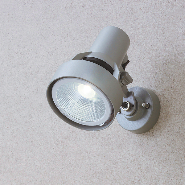 シンプルLEDスポットライト3型 中角 シルバー ブラケットタイプ (白)