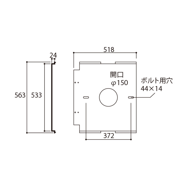 フラットパネル □600用吊金具