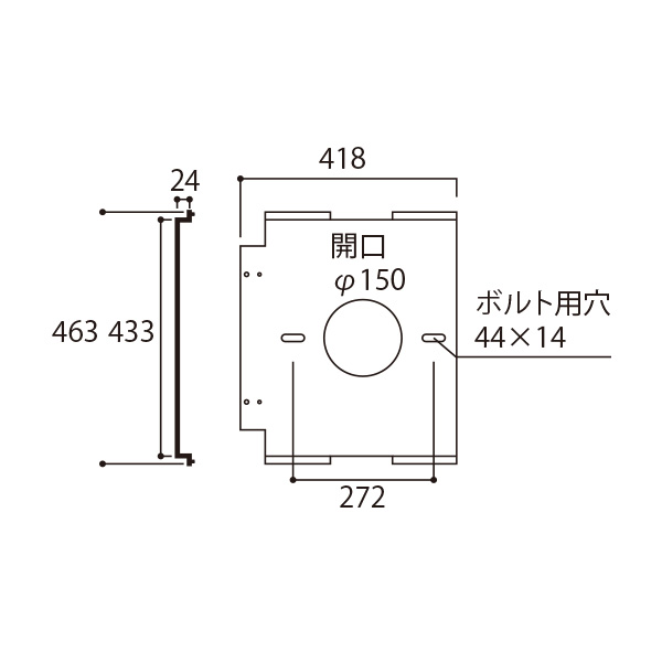 フラットパネル □500用吊金具