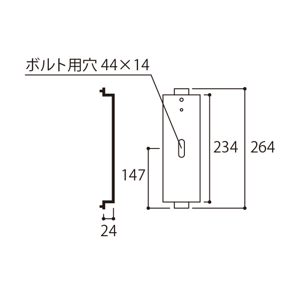 フラットパネル □300用吊金具