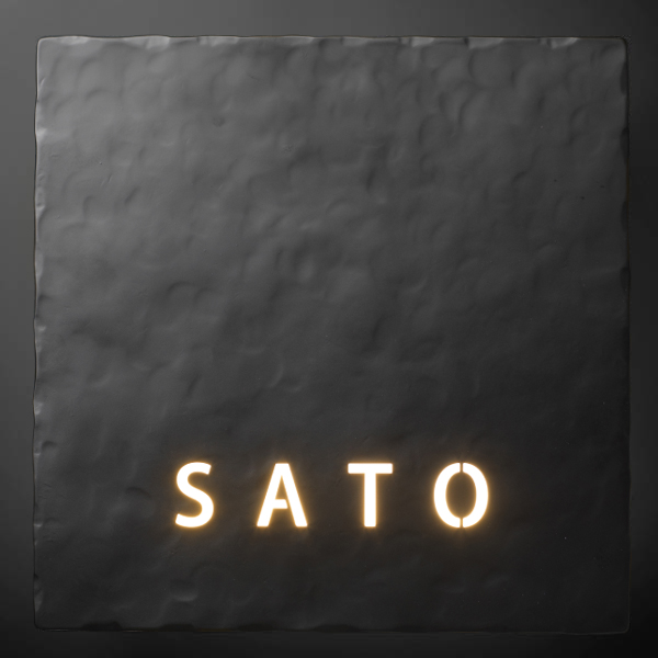 ディーサイン ロートアイアンプレート マットブラック 100V