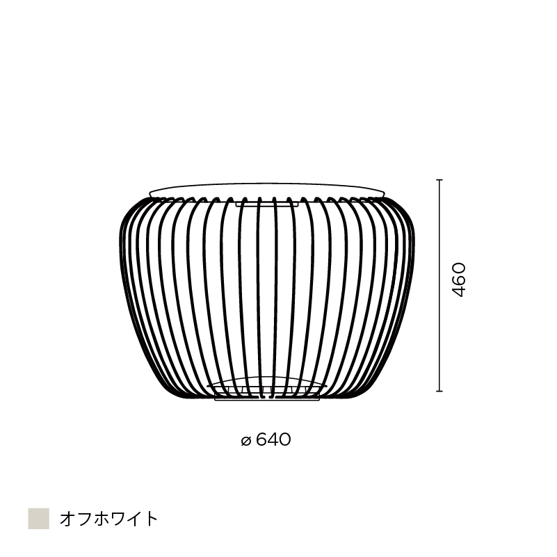 Meridiano フロア 460 オフホワイト