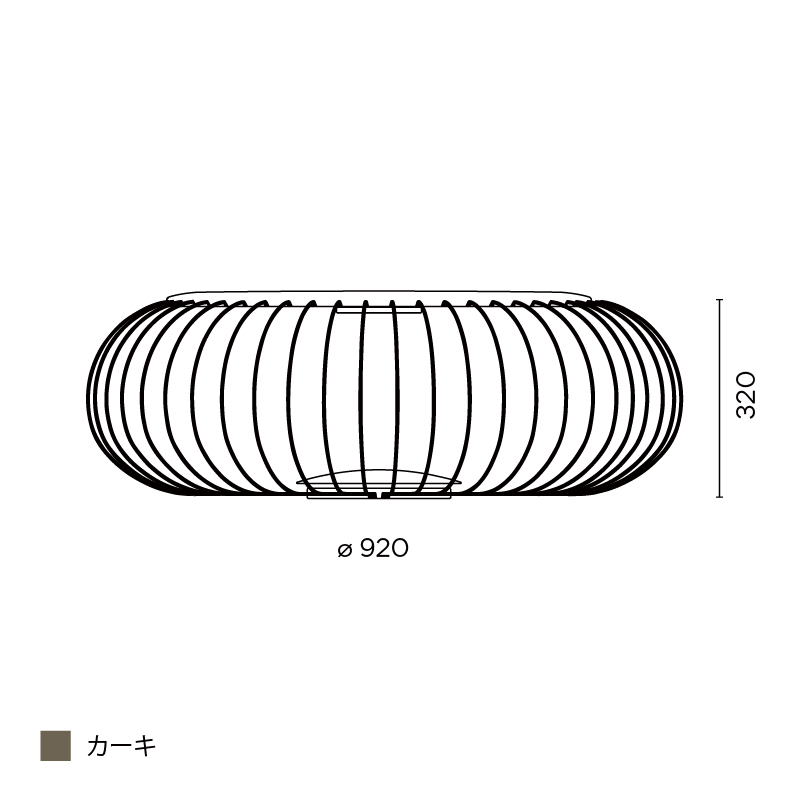Meridiano フロア 320 カーキ