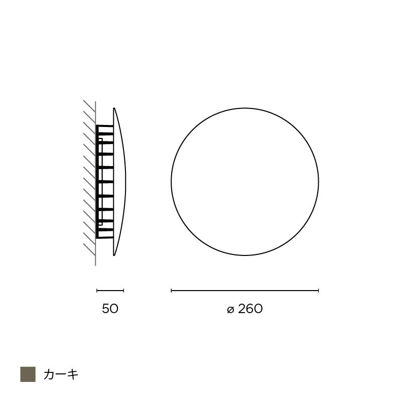 Meridiano ウォール カーキ