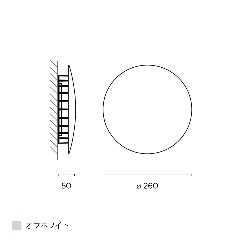Meridiano ウォール オフホワイト