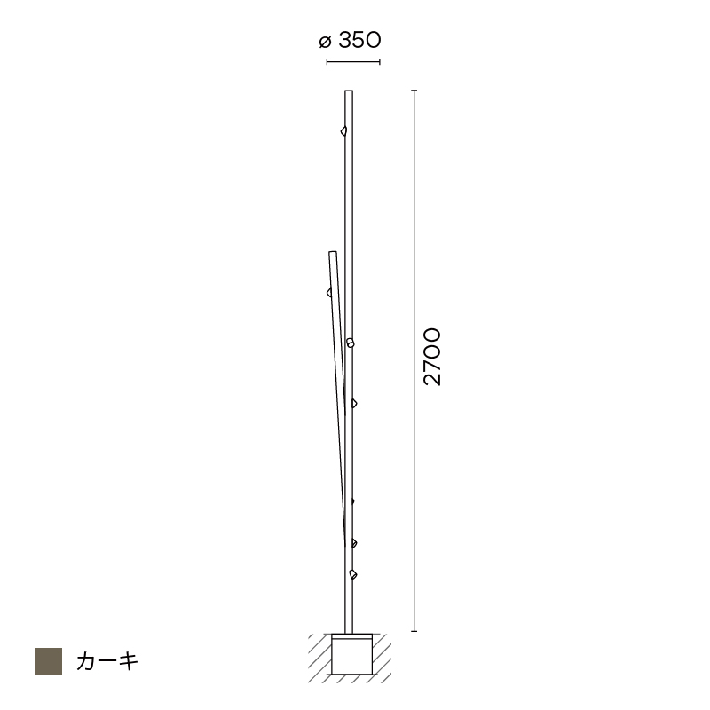 Bamboo フロア 2ピース 2700 カーキ