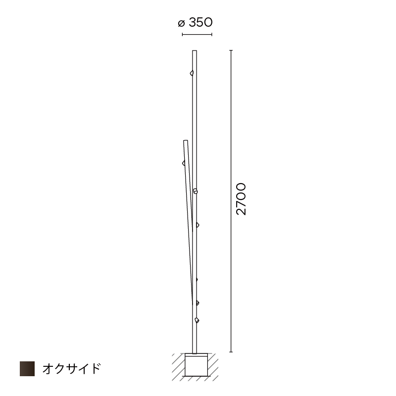 Bamboo フロア 2ピース 2700 オクサイド