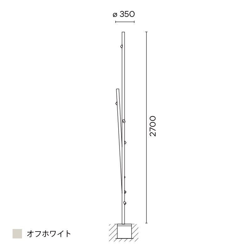Bamboo フロア 2ピース 2700 オフホワイト