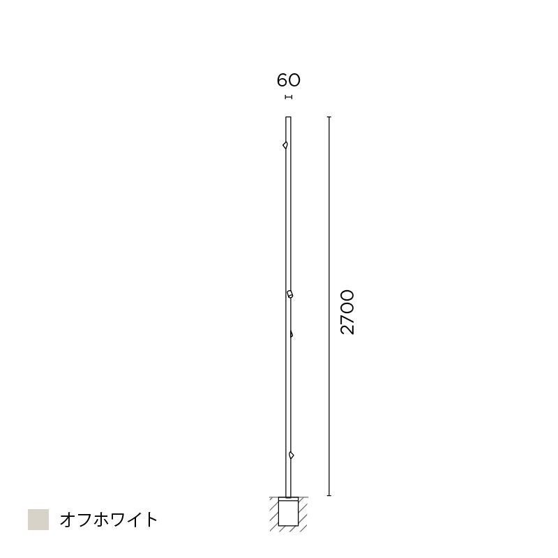 Bamboo フロア 2700 オフホワイト