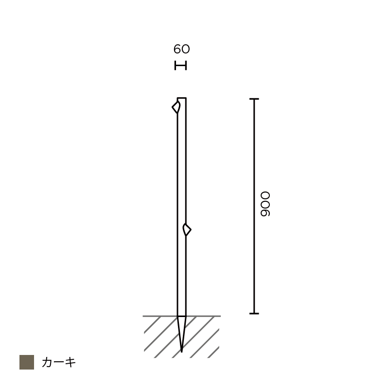 Bamboo フロア 900 スパイクタイプ カーキ