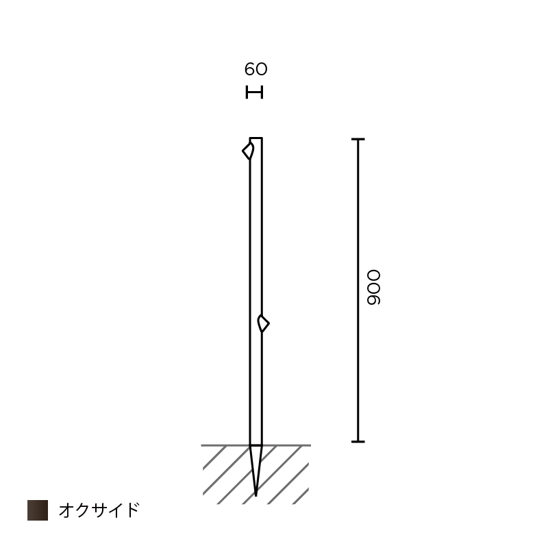 Bamboo フロア 900 スパイクタイプ オクサイド