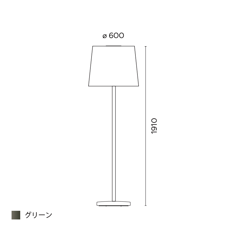 Wind フロア 1910 グリーン